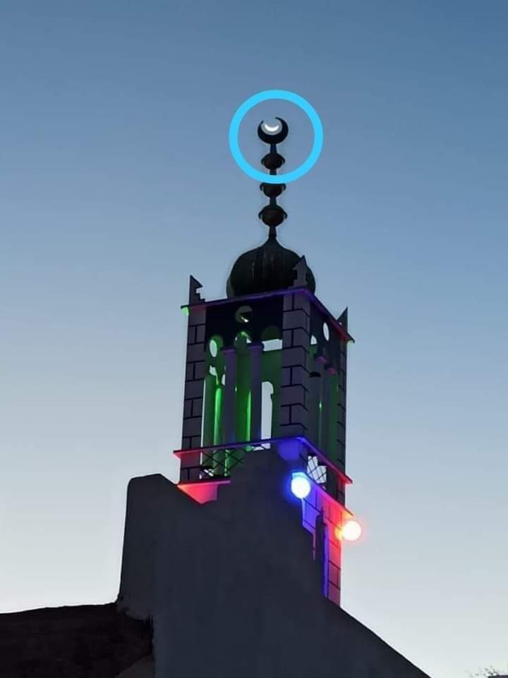 أجمل صورة لروحانية رمضان في هذه المحافظة