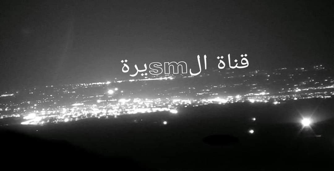 قناة المسيرة التابعة للحوثيين تنشر اقرب صورة التقطتها كاميراتهم لمدينة مأرب   