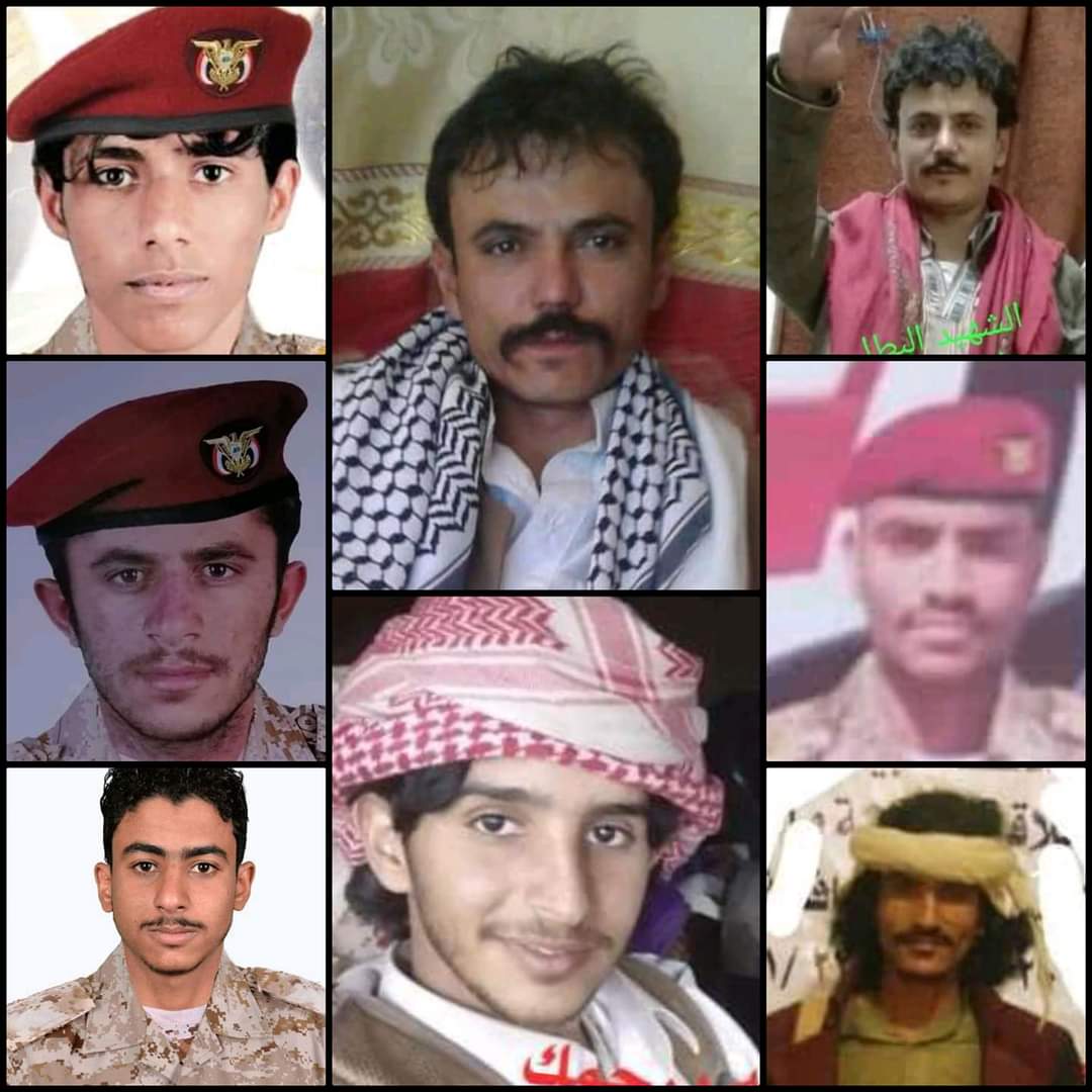 الشرعية تفقد عددا من قياداتها وأفرادها خلال الساعات الماضية في معارك مأرب ” أسماء وصور “