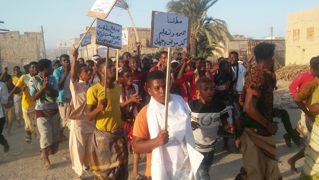 عاجل.. مظاهرة غاضبة تطالب بمحاسبة المتسببين بقمع المتظاهرين في حضرموت