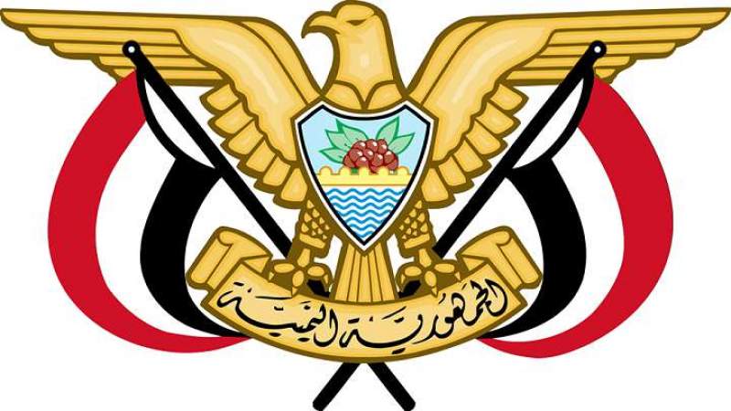 قرار جمهوري جديد