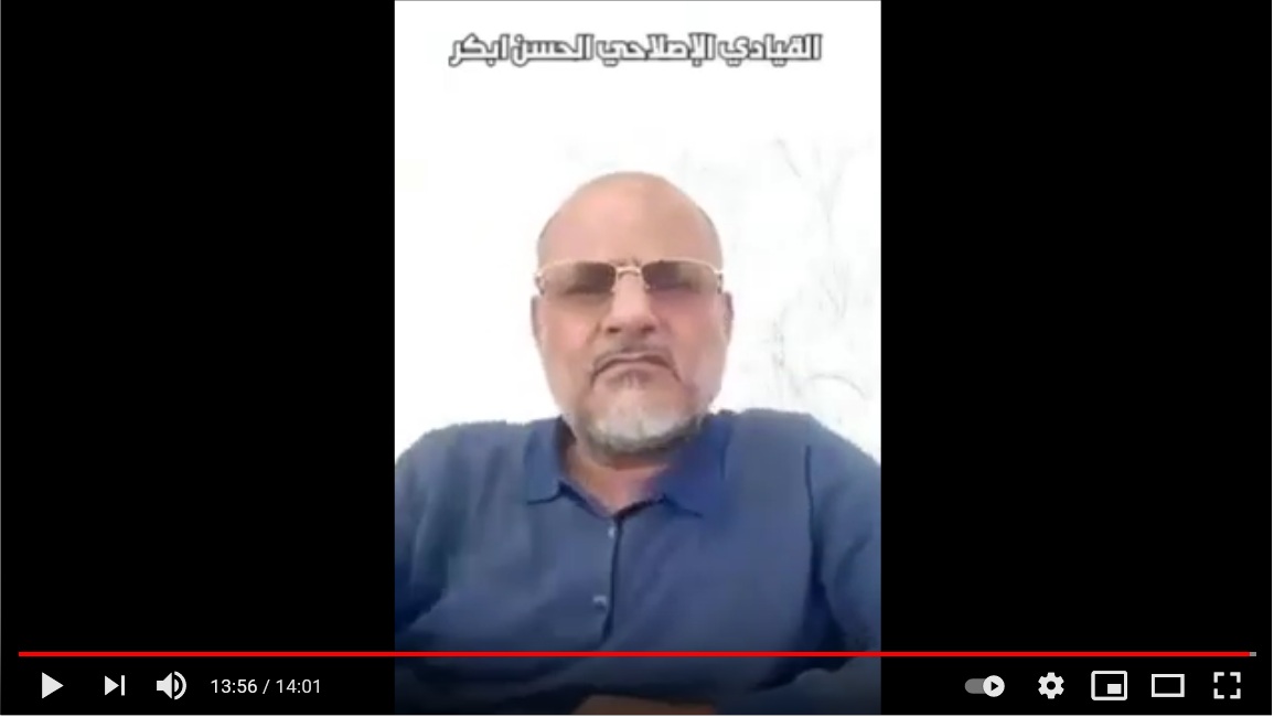 بالفيديو : قائد عسكري وشيخ بارز في الإصلاح يفاجئ التحالف بنشر فضائحهم ويكشف أسباب تقدم الحوثيين في مأرب