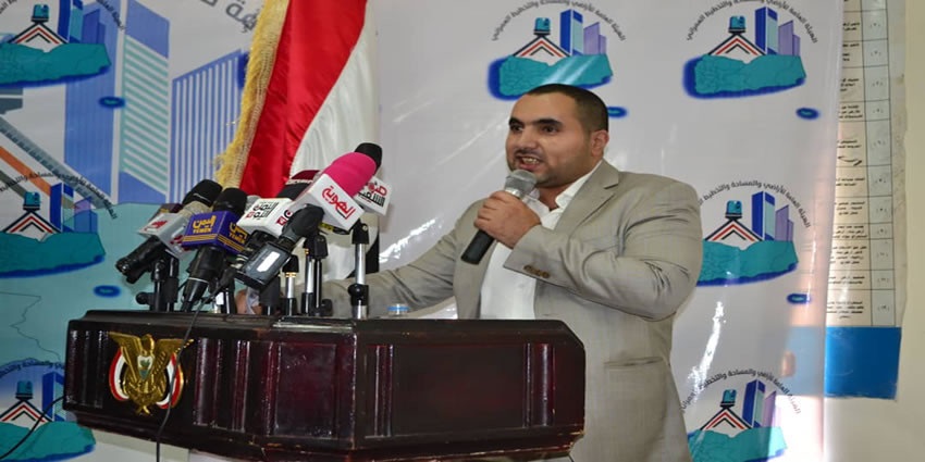 الحوثيون يعلنون عن تدشين خدمة جديدة لقيد السجل العقاري ويكشفون عن مساحة مهولة تعود للدولة من الأراضي الزراعية