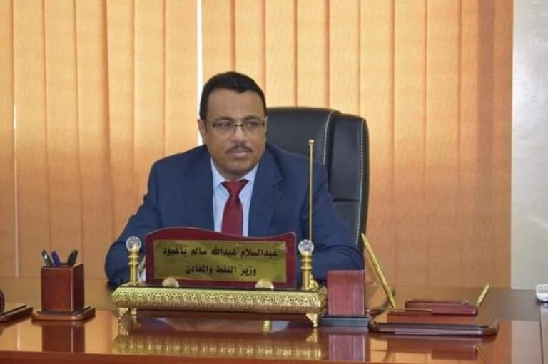 الحكومة تزف بشرى سارة بشأن موارد الدولة وعملية انتظام صرف مرتبات موظفي الدولة