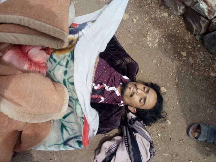 “حفرة ” تتسبب بمقتل شاب على يد شقيقه .. كيف حدث ذلك ؟!”صورة “