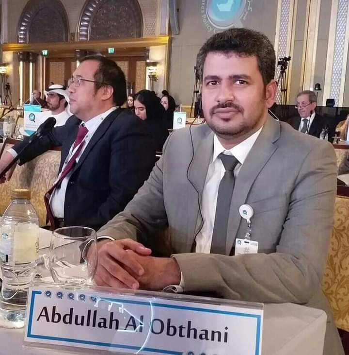 حملة لفضح نهب دولة خليجية لذهب حضرموت