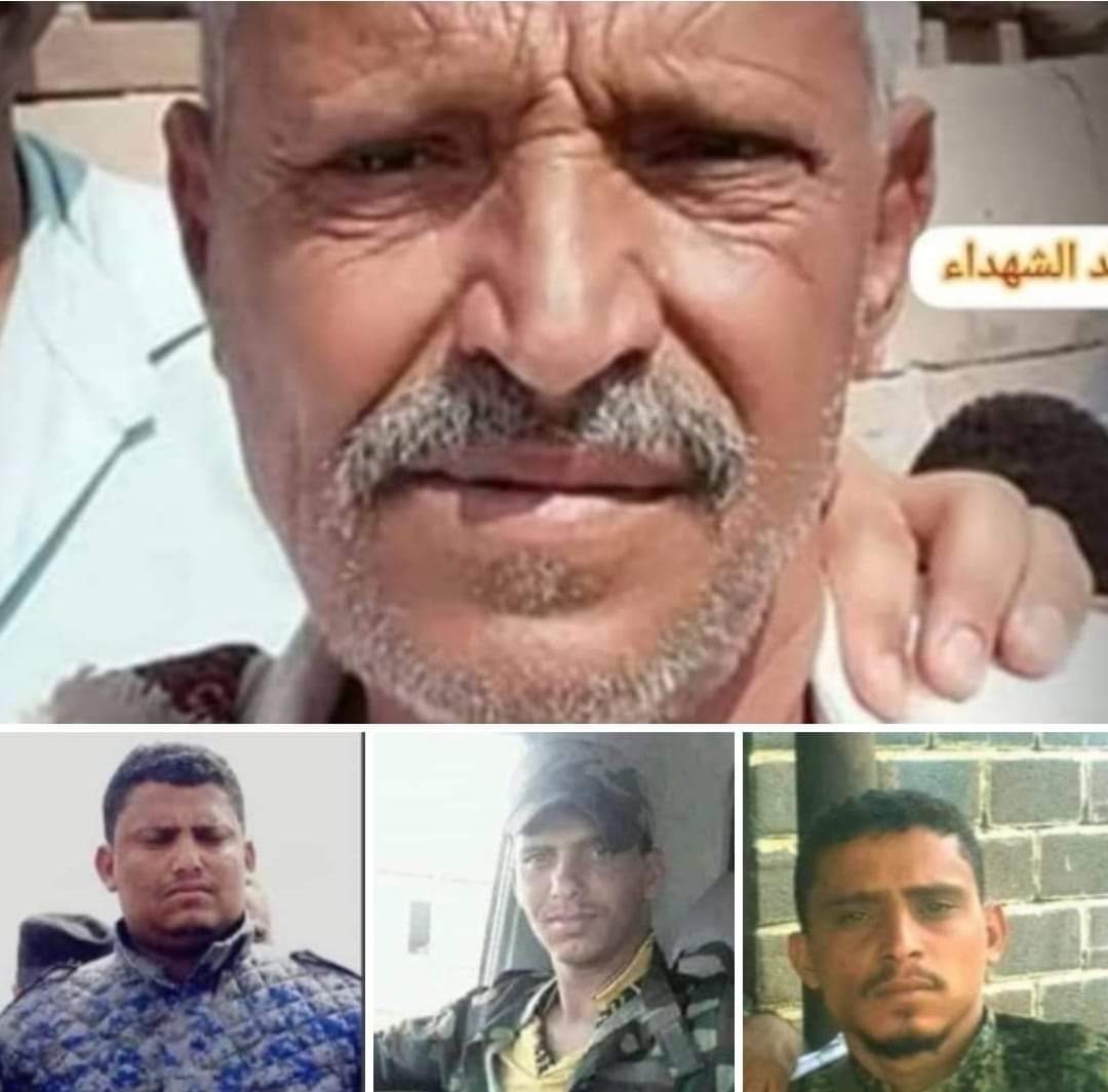 عقب مقتل أبنائه الثلاثة .. القوات المشتركة تفقد واحدا من أبرز قياداتها العسكرية ” صورة “