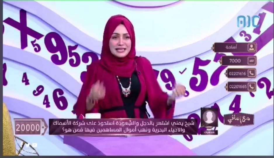 على الهواء مباشرة .. الإنتقالي يتهم عبدالمجيد الزنداني بممارسة السحر والشعوذة