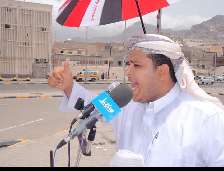 ناشطون: على الرئيس هادي التخلص من «العليمي » .. لهذا السبب!