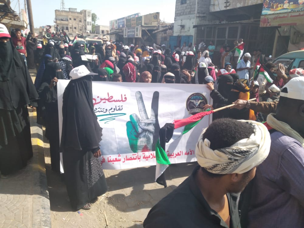 لحج: احتفالات جماهيرية بانتصار المقاومة الفلسطينية على الكيان الصهيونى