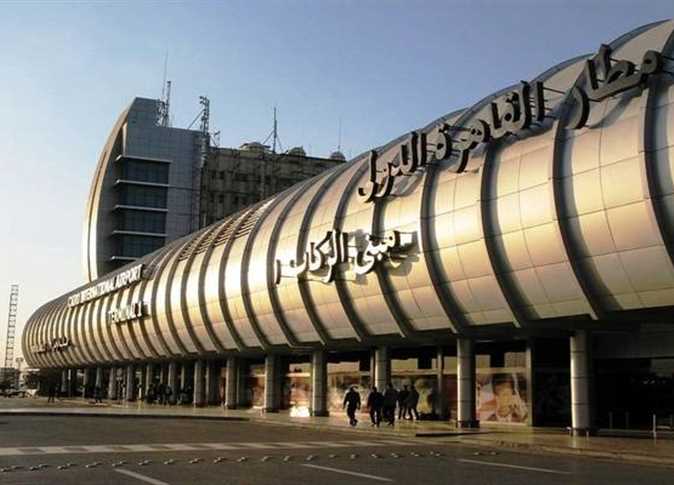 هكذا كانت نهاية “القات ” في مطار القاهرة