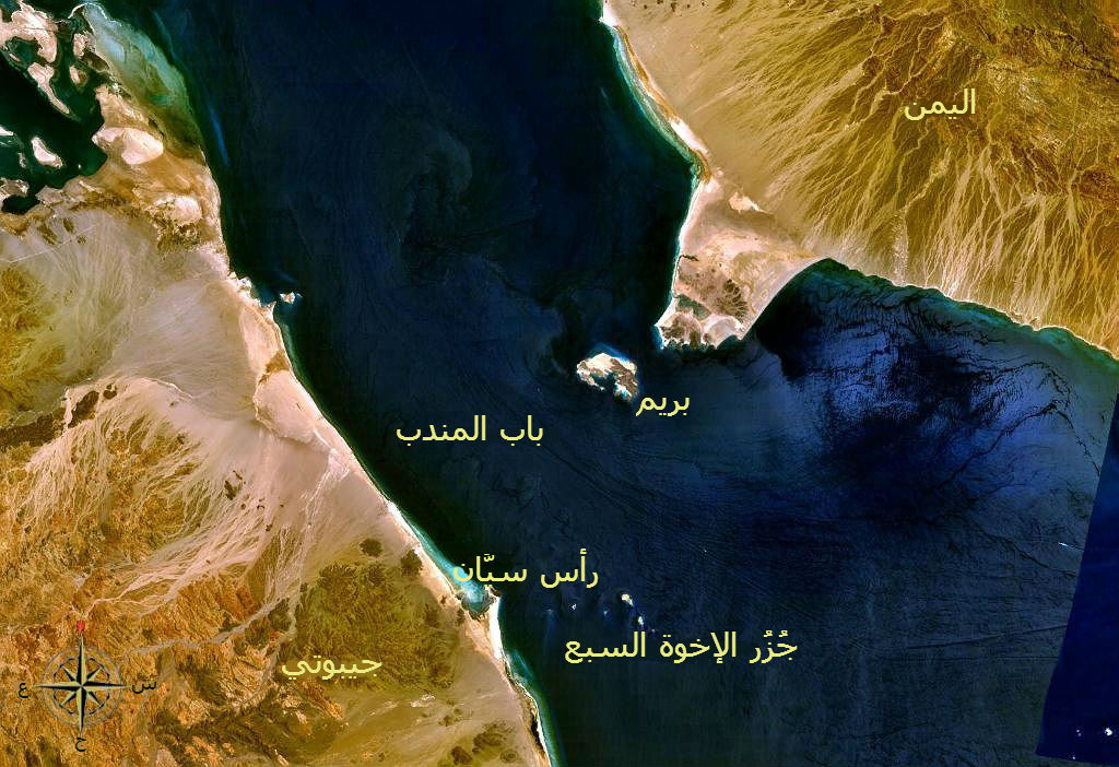 هكذا تحاول الإمارات تضييق الخناق على سكان جزيرة “ميون” لإجبارهم على مغادرتها