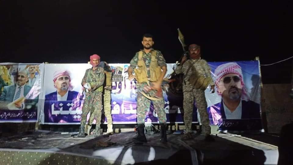 عاجل: تعرف على ردة فعل قيادة “الانتقالي” بعد أحداث شبوة