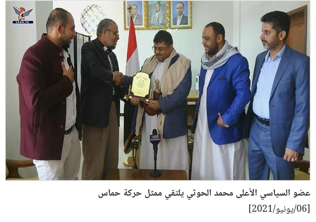 شاهد : ممثل حركة حماس في العاصمة صنعاء يكرم محمد علي الحوثي