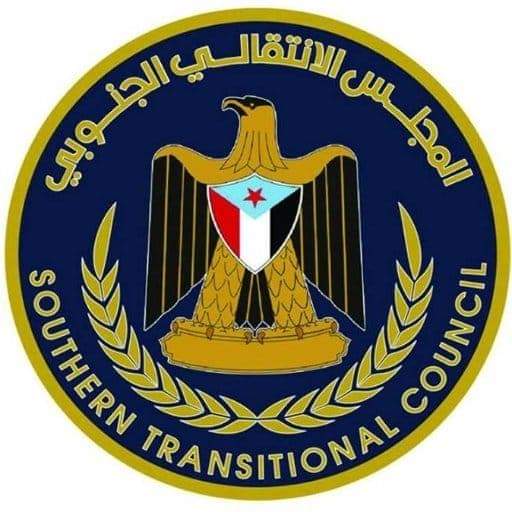 الزبيدي يطيح برئيس المجلس الإنتقالي الجنوبي ونائبه في حضرموت