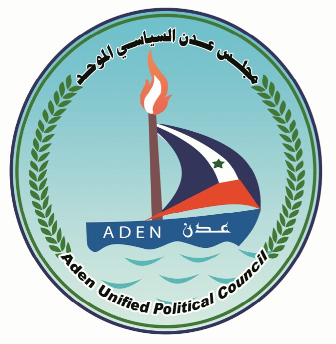 مجلس عدن السياسي الموحد يصدر بيان رقم 4