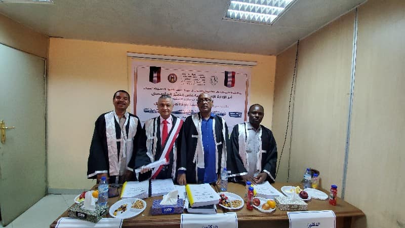 الدكتوراه بامتياز لباحث يمني من جامعة أم درمان بالسودان