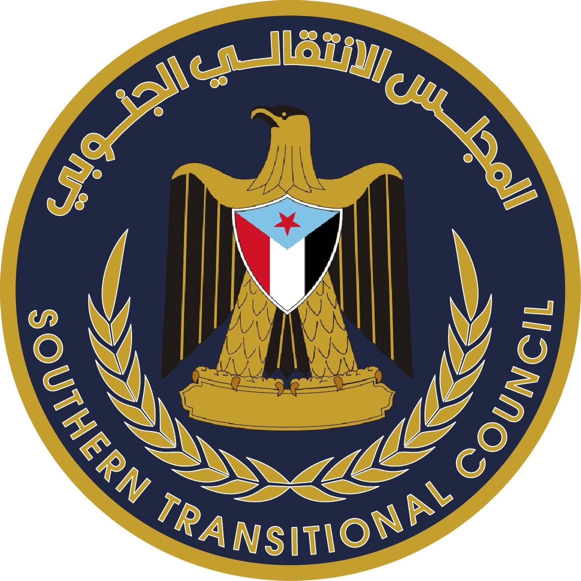 المجلس الانتقالي يرد بشكل رسمي على البيان السعودي ويعلق على الأحداث في أبين ” هذا ما قاله “