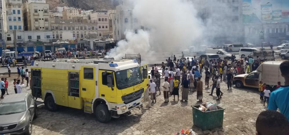 عاجل: انفجار عنيف يهز مدينة المكلا