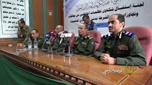 إجراءات عقابية جديده بحق 16 ضابط وفرد في مراكز الشرطة بصنعاء