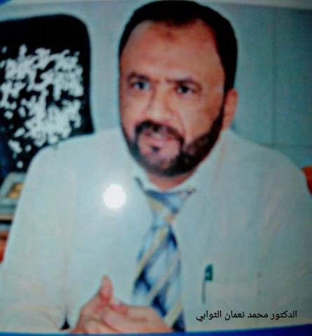 بعد عملية جراحية تكللت بالنجاح … طبيب يمني يُخرج 150 حصوة من كلية مريض ” صورة “