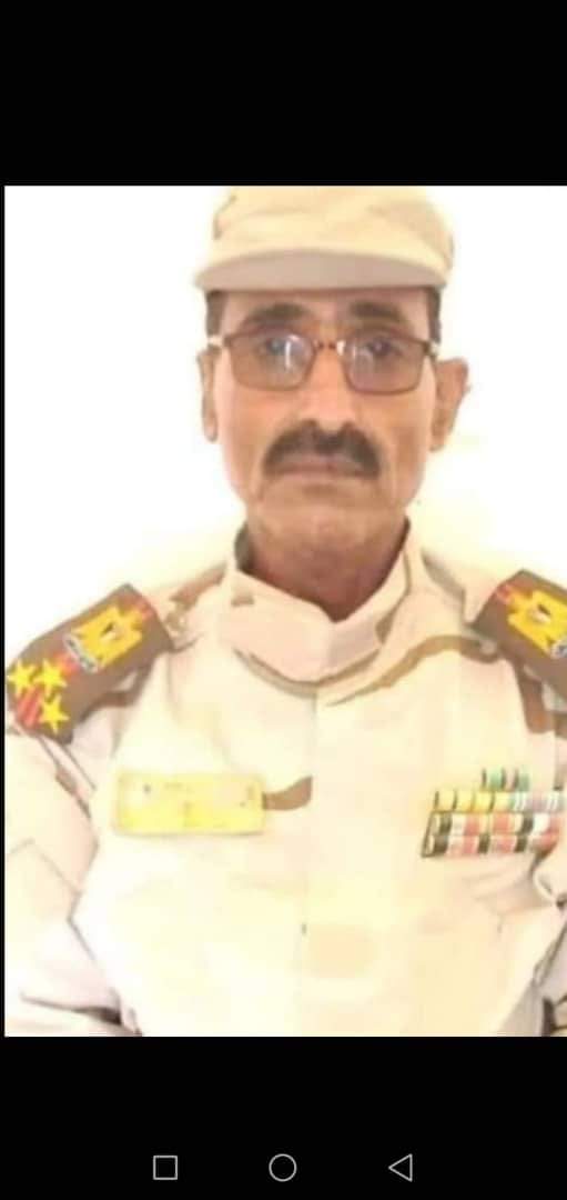 عاجل: نعي قائد لواء بارشيد في حضرموت
