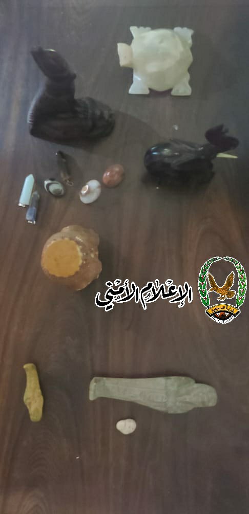 الحوثيون يعلنون ضبط قطع أثرية أثناء محاولة تهريبها إلى دول التحالف