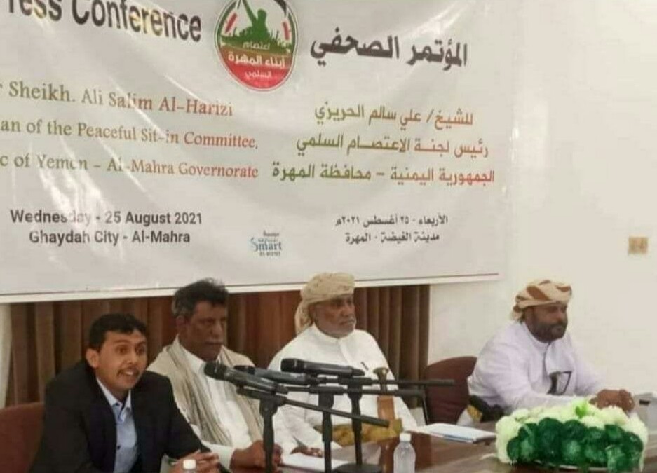 الأمين العام المساعد لمجلس الإنقاذ الوطني … السعودية والإمارات مجرد وسطاء للأمريكيين والبريطانيين