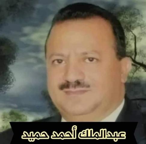 هذا ماقاله أحد المتهمين باغتيال الصماد قبل تنفيذ الإعدام