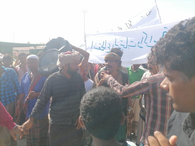 مظاهرات شعبية ترفع 4 مطالب رئيسية في سقطرى ” صور “