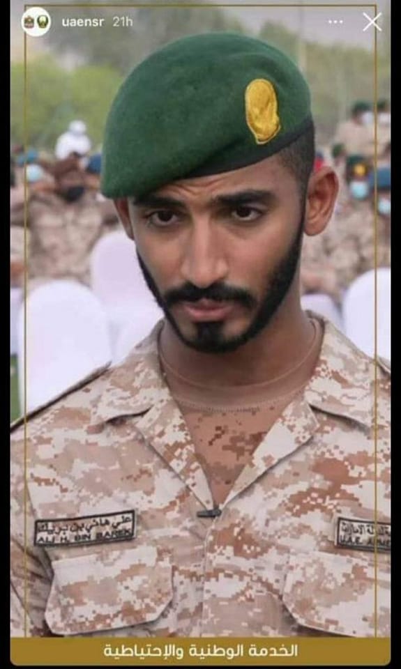 تعليق ناري من ناشط جنوبي على التحاق نجل بن بريك بالجيش الإماراتي