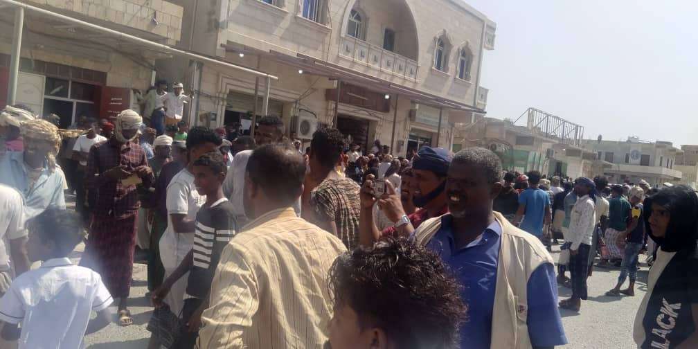 تظاهرة حاشدة في جزيرة سقطرى