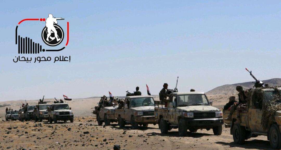 وصول تعزيزات عسكرية للشرعية عقب سيطرة قوات الحوثي على اربع مديريات في شبوة