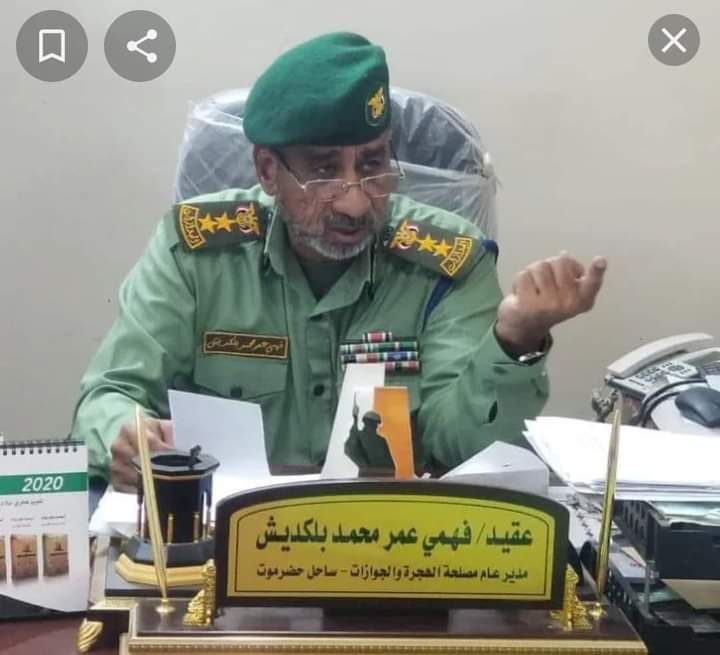 تعرف على المدير العام الذي تحتاج حضرموت إلى عشرة من أمثاله