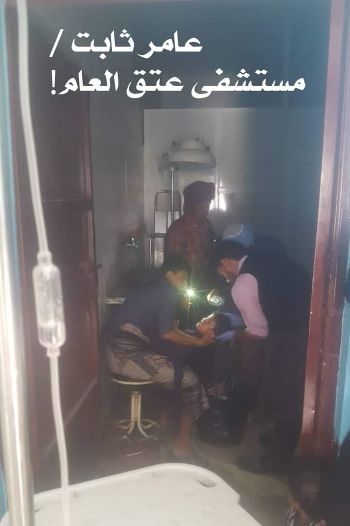 شاهد مستوى تطور مستشفيات محافظة شبوة في عهد بن عديو (صورة)
