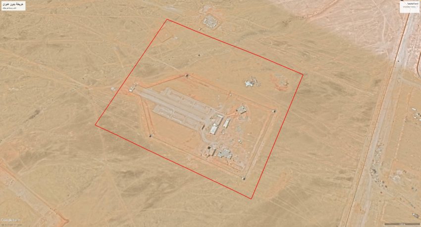 السعودية في المهرة.. انسحاب غير مسجل على الأرض