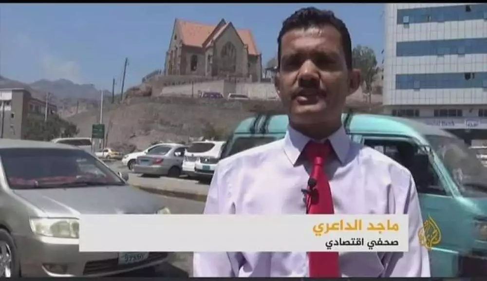 صحفي اقتصادي يبشر بأيام سوداء قادمة على شركات الصرافة