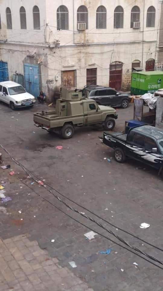طفل يتسبب بإصابات في صفوف قيادات الصف الاول والثاني في الإنتقالي   ” صور “