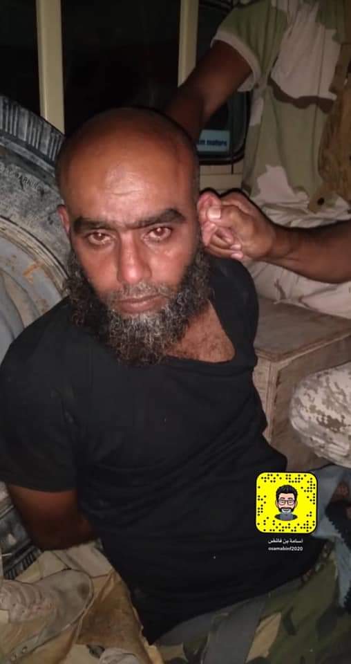 عاجل: شاهد فيديو جديد لجماجم في مدينة المكلا