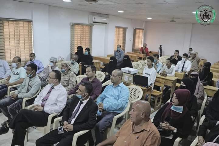 عدن: تدشين ورشة تخطيط القلب الكهربائي (صور)