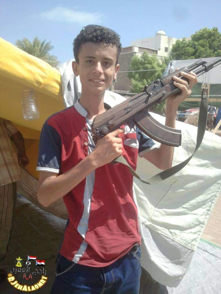 سلاح بطل جنوبي مقاوم للأمن المركزي هكذا كانت نهايته (صورة)