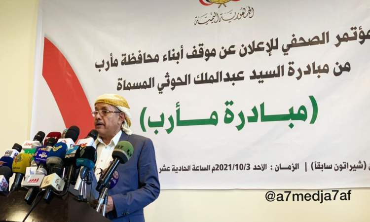 صنعاء : مشايخ من مأرب يعلنون موافقتهم على مبادرة الحوثي ويرمون الكرة في ملعب العرادة “البنود “