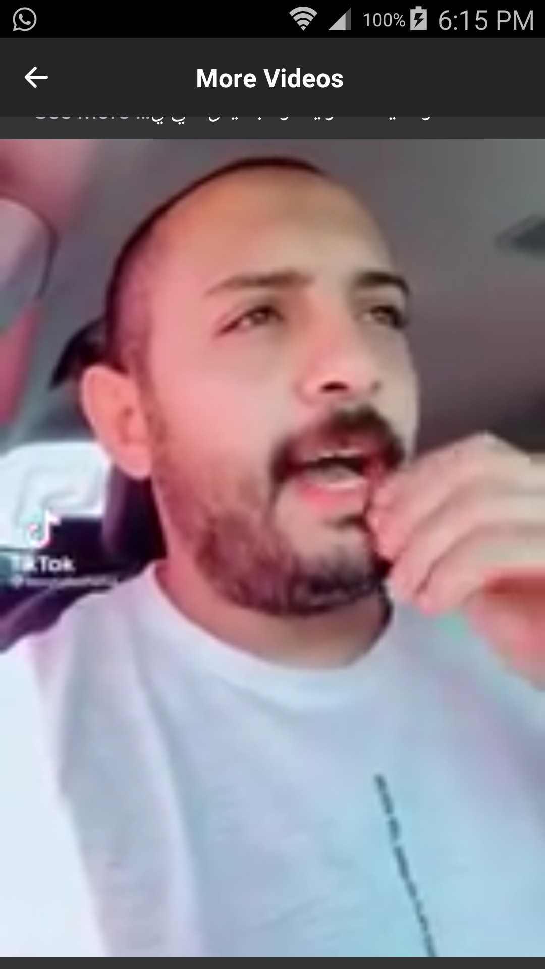 مواطن مصري يعيش في اليمن يصيح من إنهيار العملة ويطلب إجابة على هذا التساؤل من الشعب اليمني ” فيديو ” 
