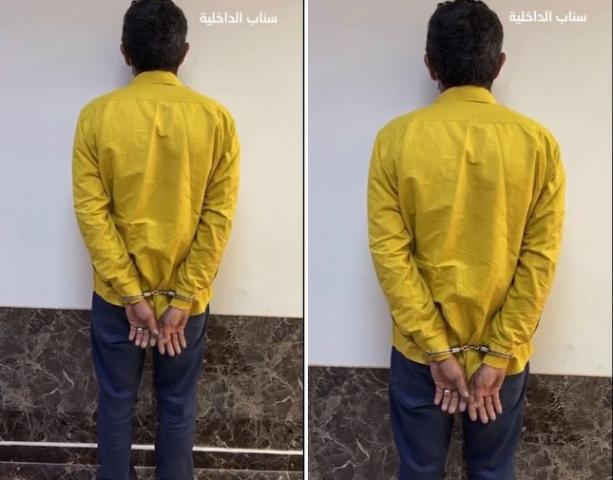 هذا مافعله يمني بطليقته في السعودية