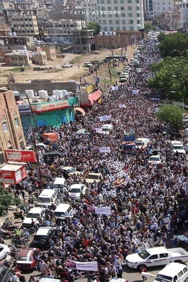 تشييع جنائزي مهيب لجثمان القيادي في اصلاح تعز ضياء الحق الاهدل