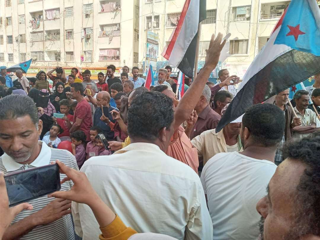 احتفال شعبي بذكرى طرد الأحتلال البريطاني من عدن