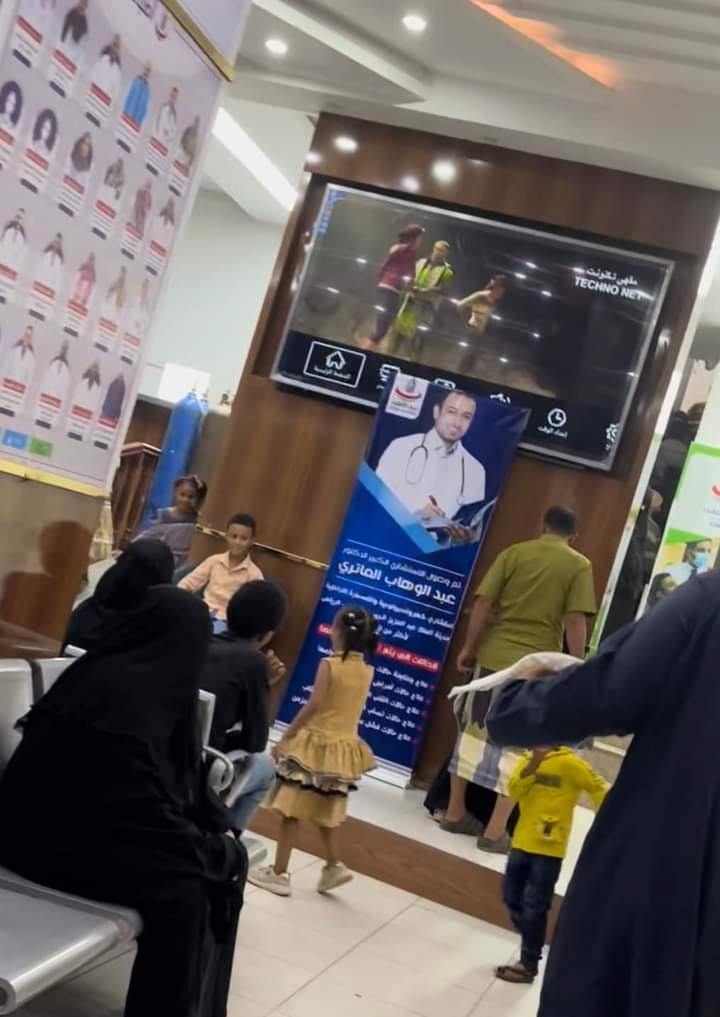 كيف اكتسح إعلان طبيب عدني مواقع التواصل الاجتماعي