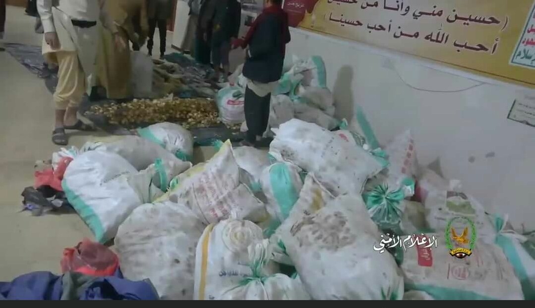 شاهد ماذا استخدم المهربون لاخفاء كمية كبيرة من الحشيش قبل ضبطهم في العاصمة