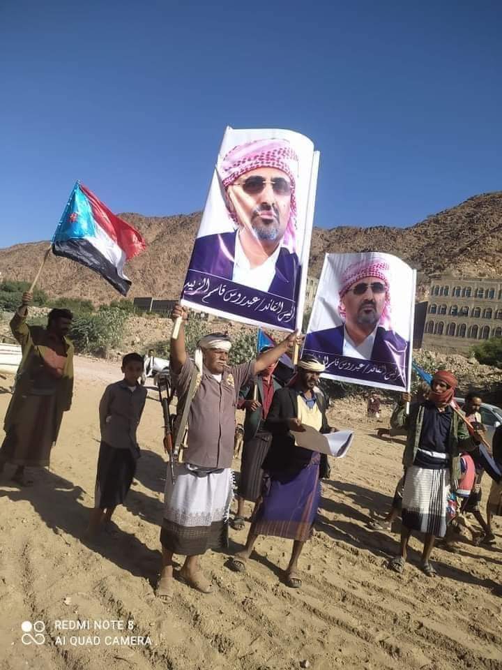 شبوة : بيان تنديد من الانتقالي باعتقال أنصاره في المحافظة