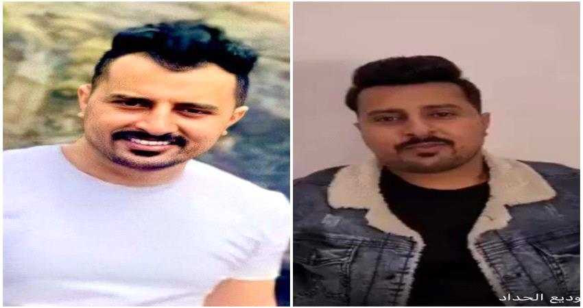 بالفيديو : متهم في تفجيرات مطار عدن يؤكد براءته من الجريمة ويسران المقطري يعده بمحاكمة “صوت وصورة “